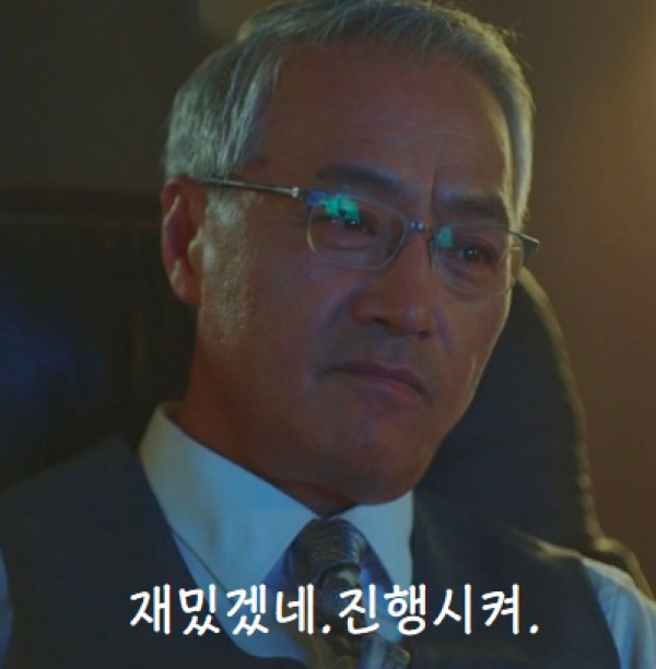 0. 진행시켜.png